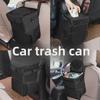 Портативный складной мусорный бак для автомобиля с многофункциональной подвесной конструкцией