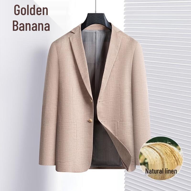 Мужской пиджак в стиле business casual из смесовой льняной ткани