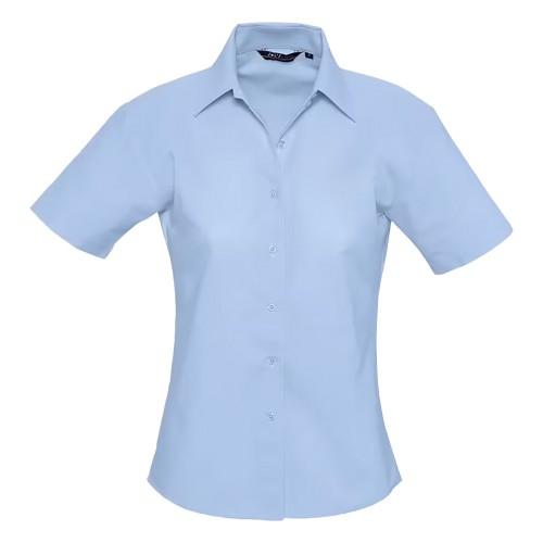 SOLS Womens/Ladies Elite Oxford Short-Sleeved Blouse