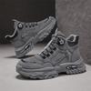 Новые мужские модные повседневные высокие спортивные туфли для студентов, удобные кроссовки на толстой подошве для мальчиков, мужские классические дышащие баскетбольные кроссовки