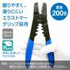 HOZAN P-706 Обжимные клещи для открытых контактов, Пошаговый штамп, Тонкая отделка, AWG #28-#14, Прецизионный инструмент для обжима проводов