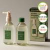 AROMATICA Rosemary Root Enhancer 100ml+100ml Double Plan