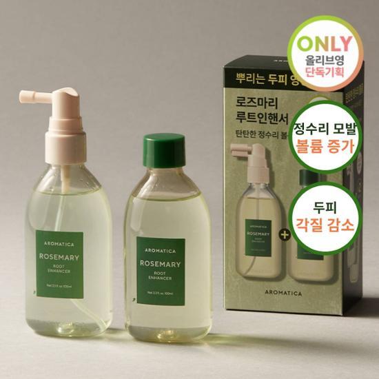 AROMATICA Rosemary Root Enhancer 100ml+100ml Double Plan