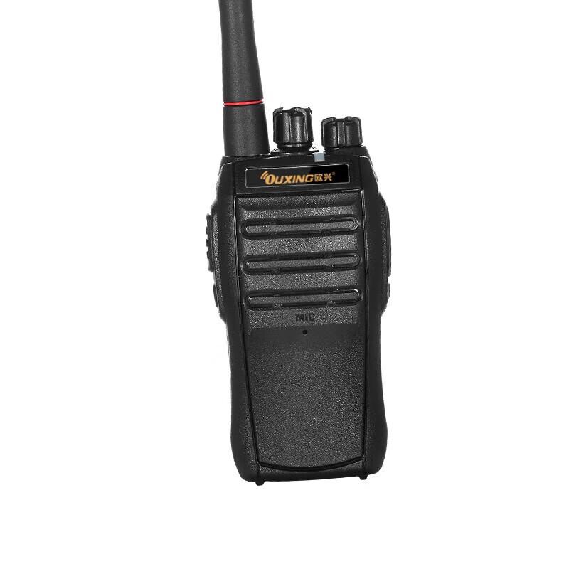 OUXING Mag660 Professional Walkie-Talkie (CN version)