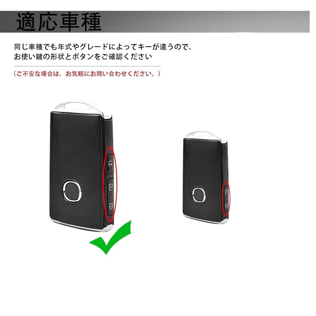 [UnHoke] Чехол для ключей CX8, Прозрачный, Чехол для ключей CX5, Прозрачный, Совместим с MX30, CX60, CX-30,