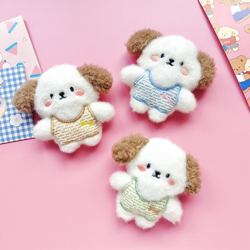Милый щенок-писк, плюшевая игрушка, мультяшная собака, мягкая кукла, брелок, рюкзак, подвеска, сумка, подвесное украшение, детские подарки