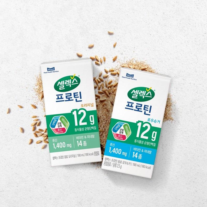 Selex Drinkable Protein Drink Original, 190 мл, 32 единицы