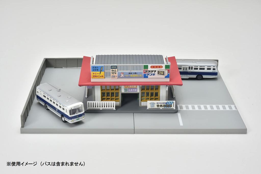 Building Collection Kenkore Bus Station 2 Diorama Supplies 315568 144-2
