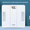 Xiangshan Smart Body Fat Scale