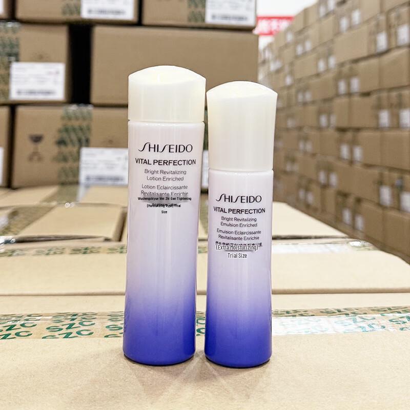 Shiseido Увлажняющий набор для ухода за кожей Elixir Vital-Perfection