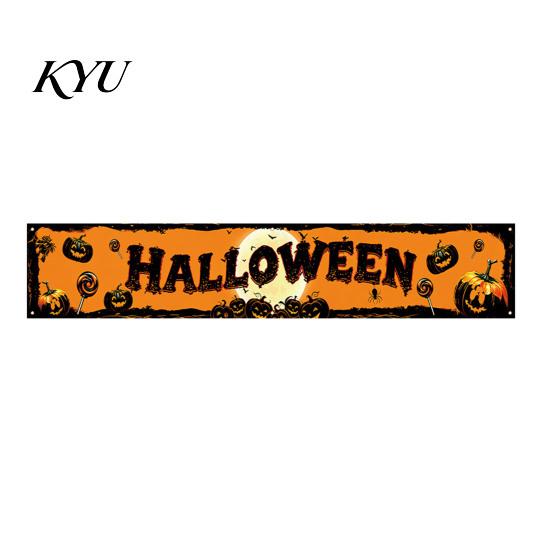 Holiday Home Decor Props Halloween Fence Banner, 118 x 20 Inch Large Yard Sign Banner Flag, Scary Spooky Theme Backgrounds Party Backdrop Hanging