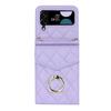 Подходит для Samsung Flip4 5 складной чехол для мобильного телефона Z Flip6 Crossbody маленький ароматный чехол для мобильного телефона Wind Ring Organ