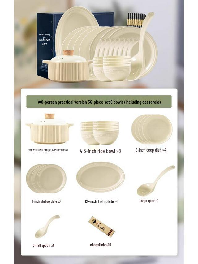 Mode Lanka Embossed Ceramic Dinnerware Set