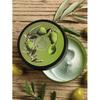 Olive Body Butter, 200ML