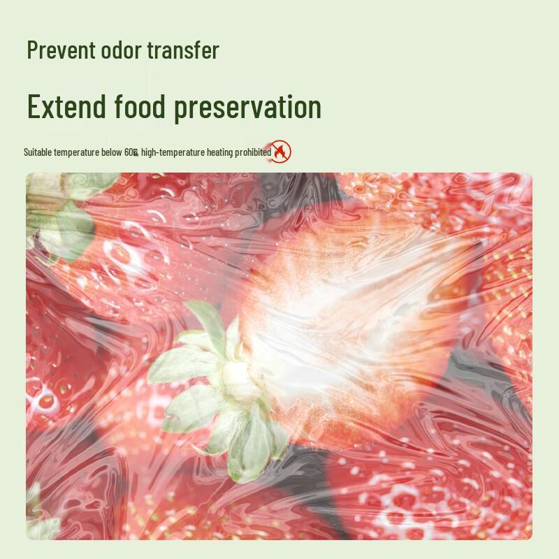 Сюэ Куань Коммерческая пищевая пленка