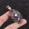 Кулон Злой Глаз Звезда Аметист Кулон из Драгоценного Камня, Обмотанный Медной Проволокой Радужный Лунный Камень Ювелирное Изделие Подарок для Нее Ювелирное Изделие Ручной Работы, Обмотанное Медной Проволокой