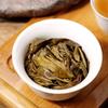 Yunnan 2021 Tea Menghai Banzhang Pu'er Tea Raw Tea 357g Cake Tea