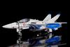 PLAMAX The Super Dimension Fortress Macross PX07 VF 1A Fighter Valkyrie Vermilion Platoon Genus Hayao Scale Assembly Type Plastic Model 1/72