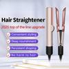 Hi-Tech Negative Ions Straightener HT01 Dry & Wet Dual Use Professional Hair Straightener Household Portable Hair Styling Tools