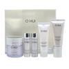 Extreme White Cream Special Set Brightening Skincare Set Korean Radiance & Exfoliation Care Kit