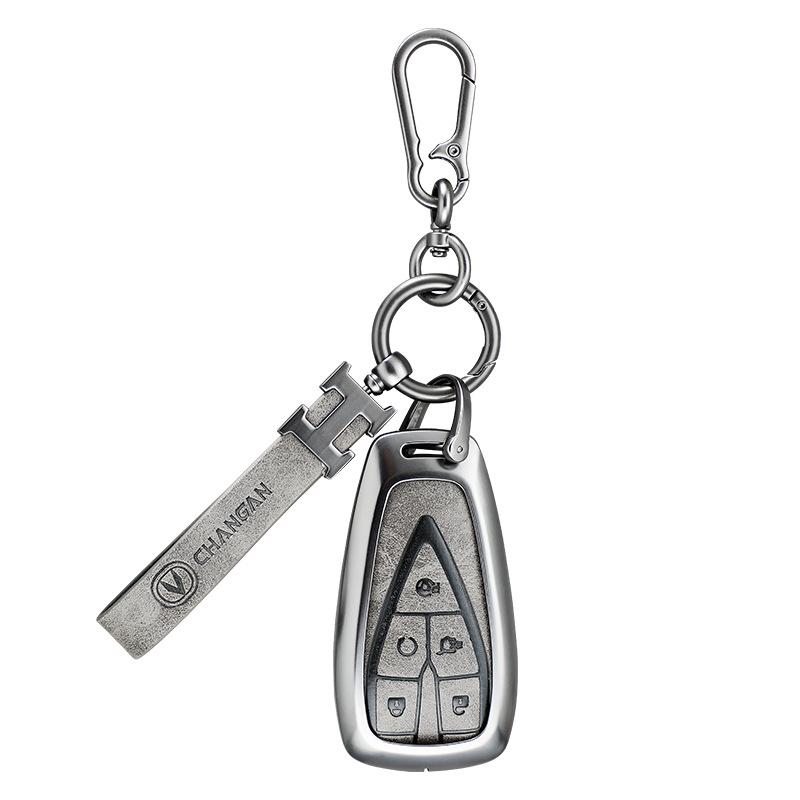 Changan Nuomi Corn Key Case: Lumin Square Candy Car Key Shell for Men & Women