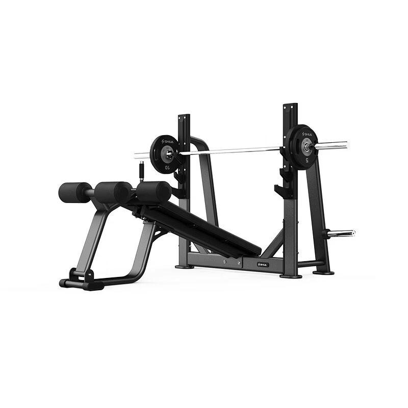 Shua Commercial Multi-Functional Decline Weight Bench