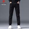 Pierre Cardin Men's Slim-Fit Stretch Denim Jeans