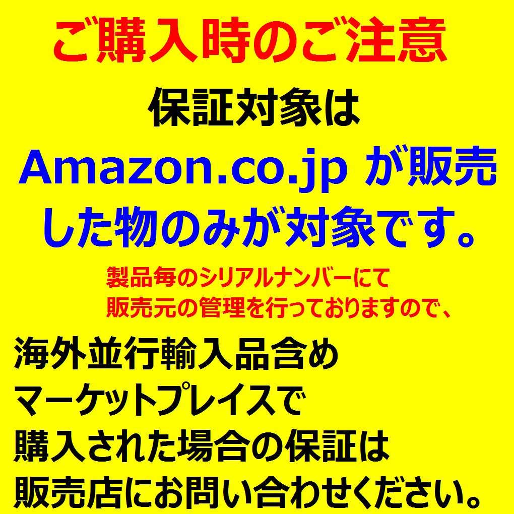 Transcend Япония Transcend для корпоративного использования Samsung DRAM ECC 2Rx8 16 ГБ 3 года гарантии TS2GSH72V2B (Бизнес) Коммерческая/промышленная DDR4-3200