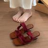 Cool Slippers Women's Summer New Outer Wear Fashion Beautiful Word with Temperament Thick Heel Sandals