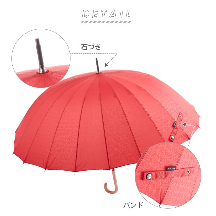 Mabu Parasol Umbrella for Women Men Unisex 60cm 24 Ribs Red Long Umbrella Umbrella UV Protection Light Blocking Umbrella for Sun and Rain Stylish Cute