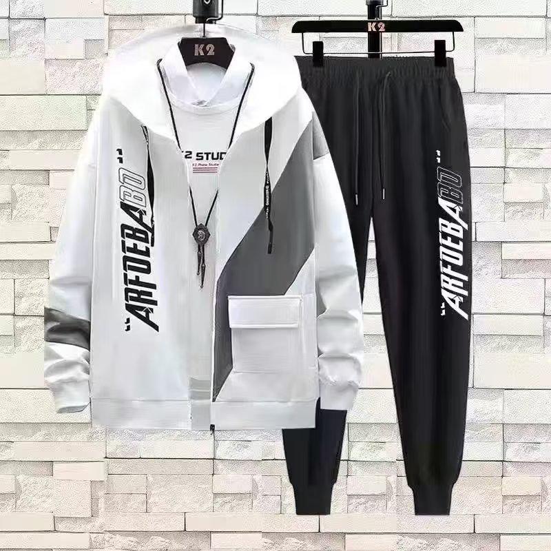 Men's Korean Style Gradient Hoodie & Casual Pants Set