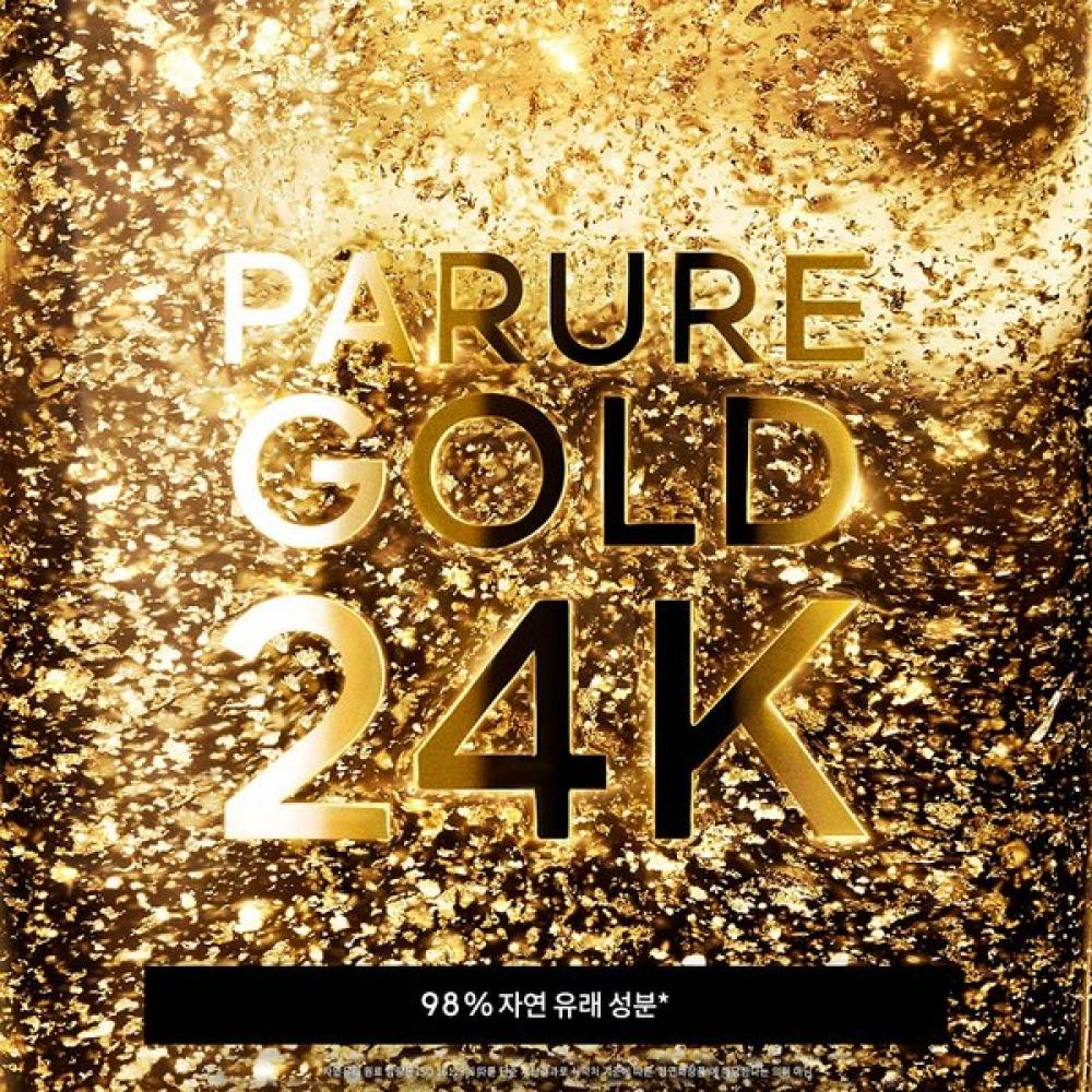 Guerlain Gold 24k Base