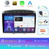 Android 14 Carplay Auto Для Peugeot 308 308SW 2007-2015 408 2012-2020 Автомагнитола GPS Мультимедийный Видеоплеер Стерео WIFI+4G DSP