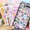 4 PCS Cartoon Sanrio Characters Kuromi Stickes 3D Stereo Crystal Sticker Handbook DIY Cute Creative Stickers
