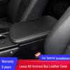 Кожаная накладка на подлокотник центральной консоли Lexus NX200/300h 15-21