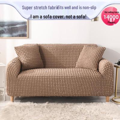 Полный чехол для дивана из пузырчатой пряжи на все сезоны