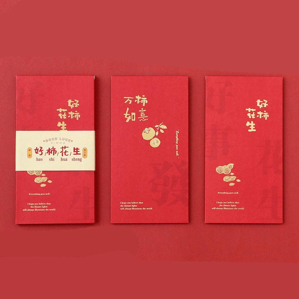 6 шт. Винтажные конверты для денег на удачу в китайском стиле, карман для денег, красный конверт на Новый год, Праздник весны