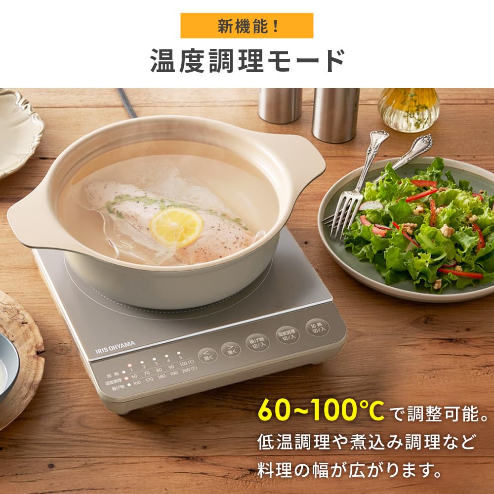 Iris Ohyama IH плита 1000 Вт набор кастрюль черный IHKP-T39220-B