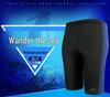 3mm Unisex Thermal Wetsuit Pants for Diving, Swimming, Windsurfing, Kayaking, Surfing, Motorcycling, and Sailing.