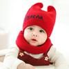 2PCS/Set Newborn  Cap + Scarf Suit Warm Knitted Hat Neck Warmer Gaiter