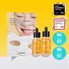 COSRX Full Fit Propolis Light Ampoule 40 мл Двойной специальный (+ 1 тканевая маска в комплекте.)