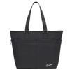 Nike Fabric Tote Bag, Shopping Bag, Gym Bag, Yoga Bag, Shoulder Bag Unisex Black Casual CV0058-010