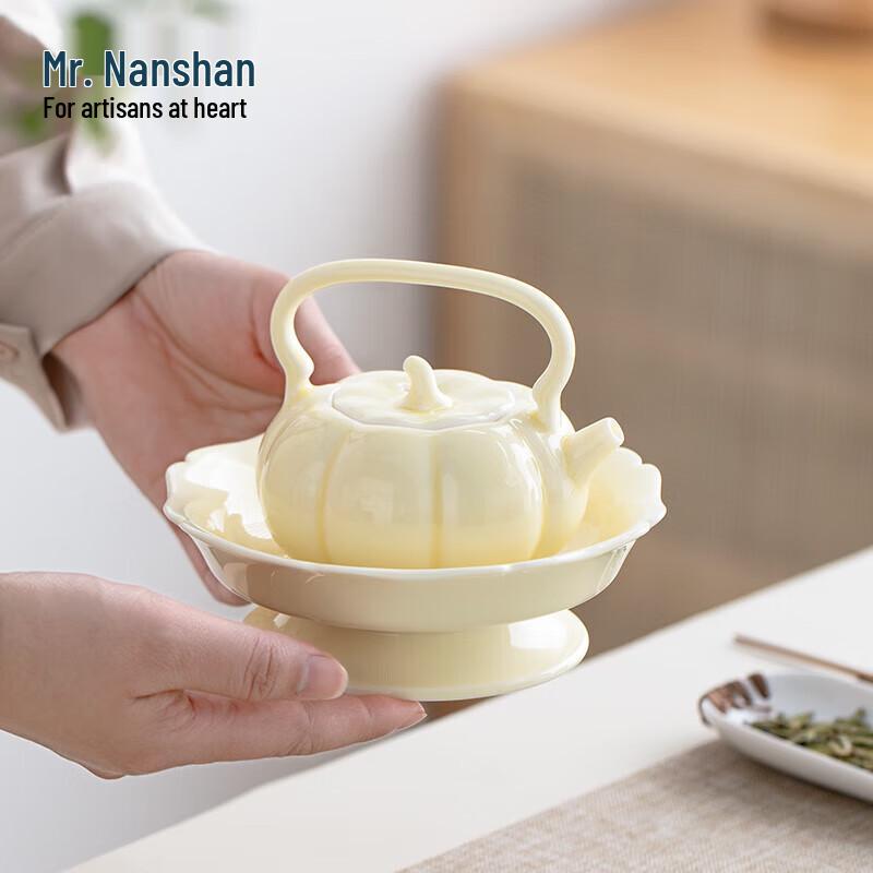 Nanshan Gentleman Kung Fu Ceramic Teapot Set