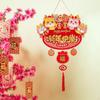 Китайский Год Орнамент Лунный Весенний Фестиваль Украшение для Магазина
