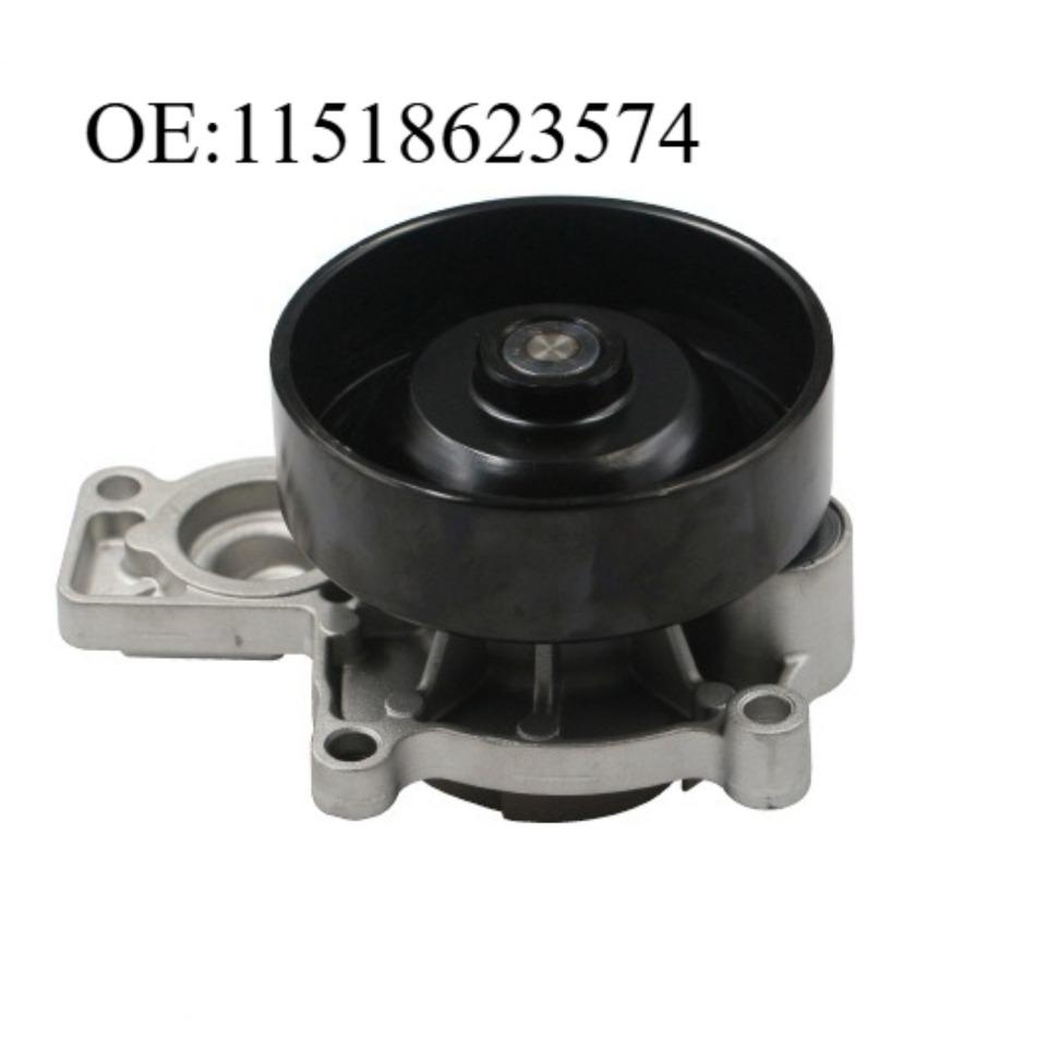 11518623574 Automotive Engine Cooling Water Pump System 11518623574 For BMW 2 (F45) X1 (F48) MINI (F54)(F55)(F56) (F60)
