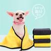 Pet Dog Cat Water-absorbent Quick-drying Towel Bath Towel