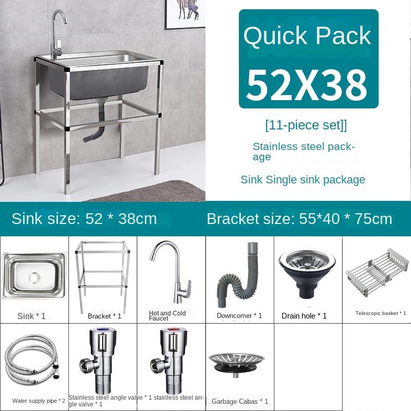 Простая раковина бытовая кухонная мойка из нержавеющей стали с кронштейном односекционная раковина двухсекционная раковина