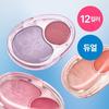 Puy Mellow Dual Blusher 12 Colors,Korean Cosmetics, KPOP