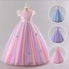 Платье принцессы для девочек для выступления