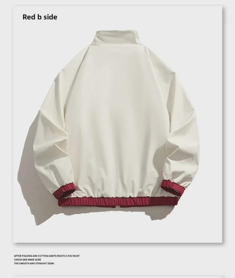 Мужская повседневная куртка с воротником-стойкой, осень 2024 г.